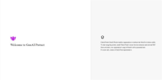 GenAI Protect welcome page